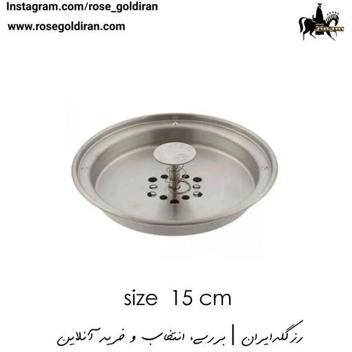 شبکه بخار سوپاپ دار 15 سانتی کتری کرکماز کد 420-0003